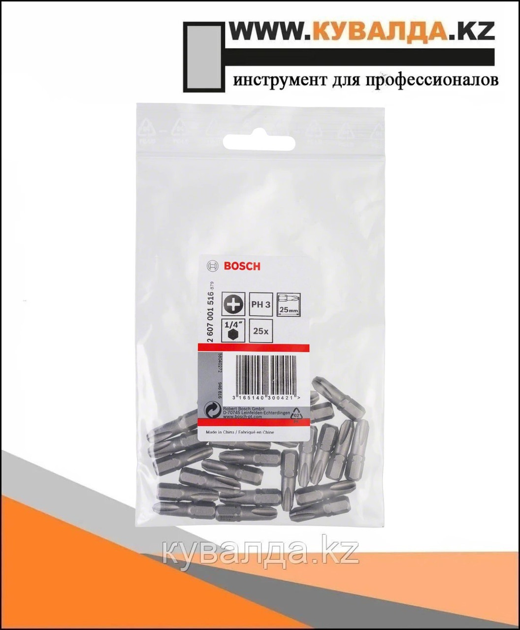 Бита для шуруповерта Bosch Extra Hard PH3 25мм 25шт