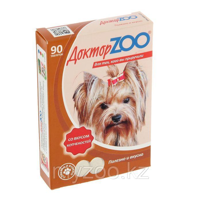 Доктор ZOO витамины для собак со вкусом копченостей, 90табл