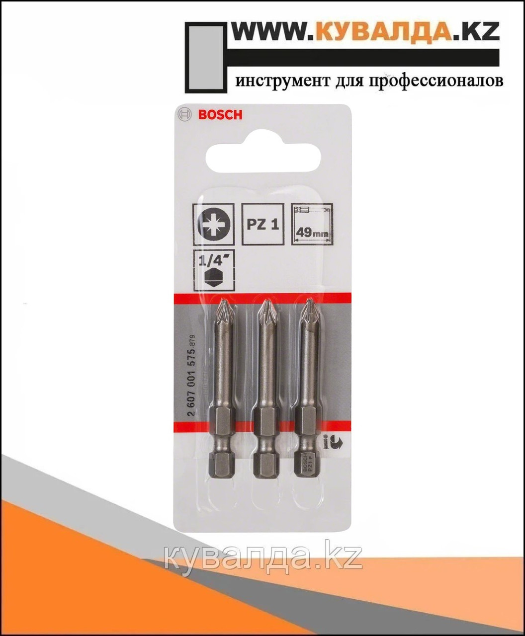 Бита для шуруповерта Bosch Extra Hard PZ1 49мм 3шт