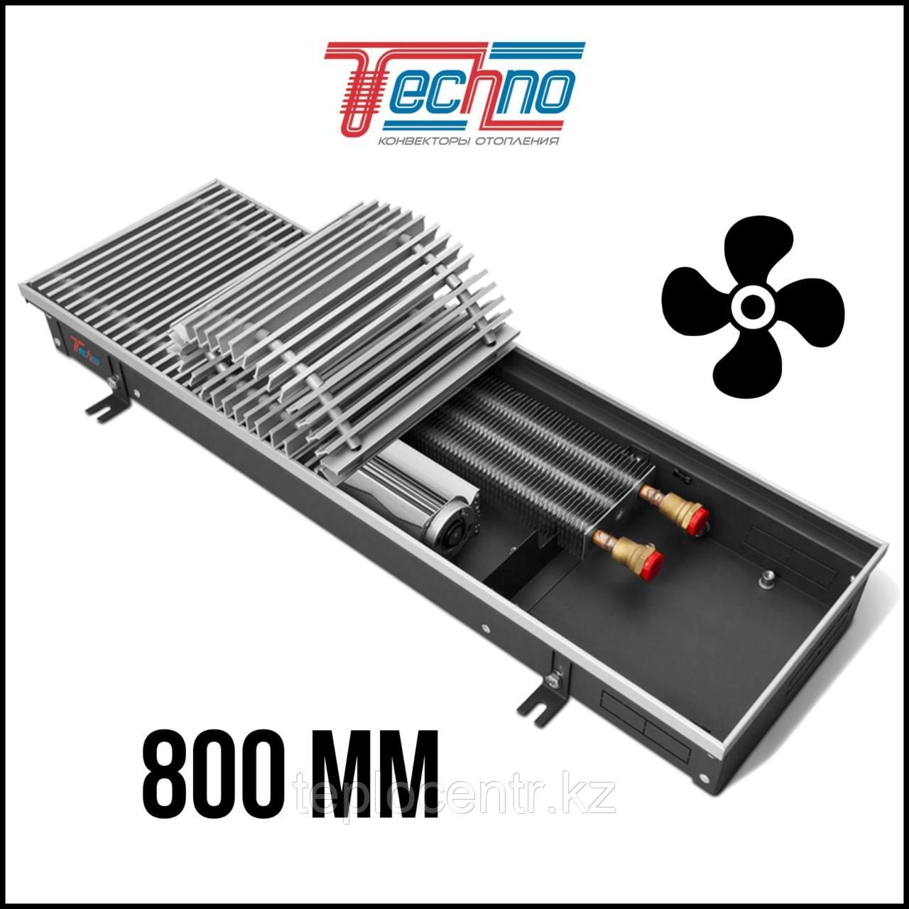 Встраиваемый конвектор Techno Vent KVZV 250-85-800 - фото 1 - id-p106986817