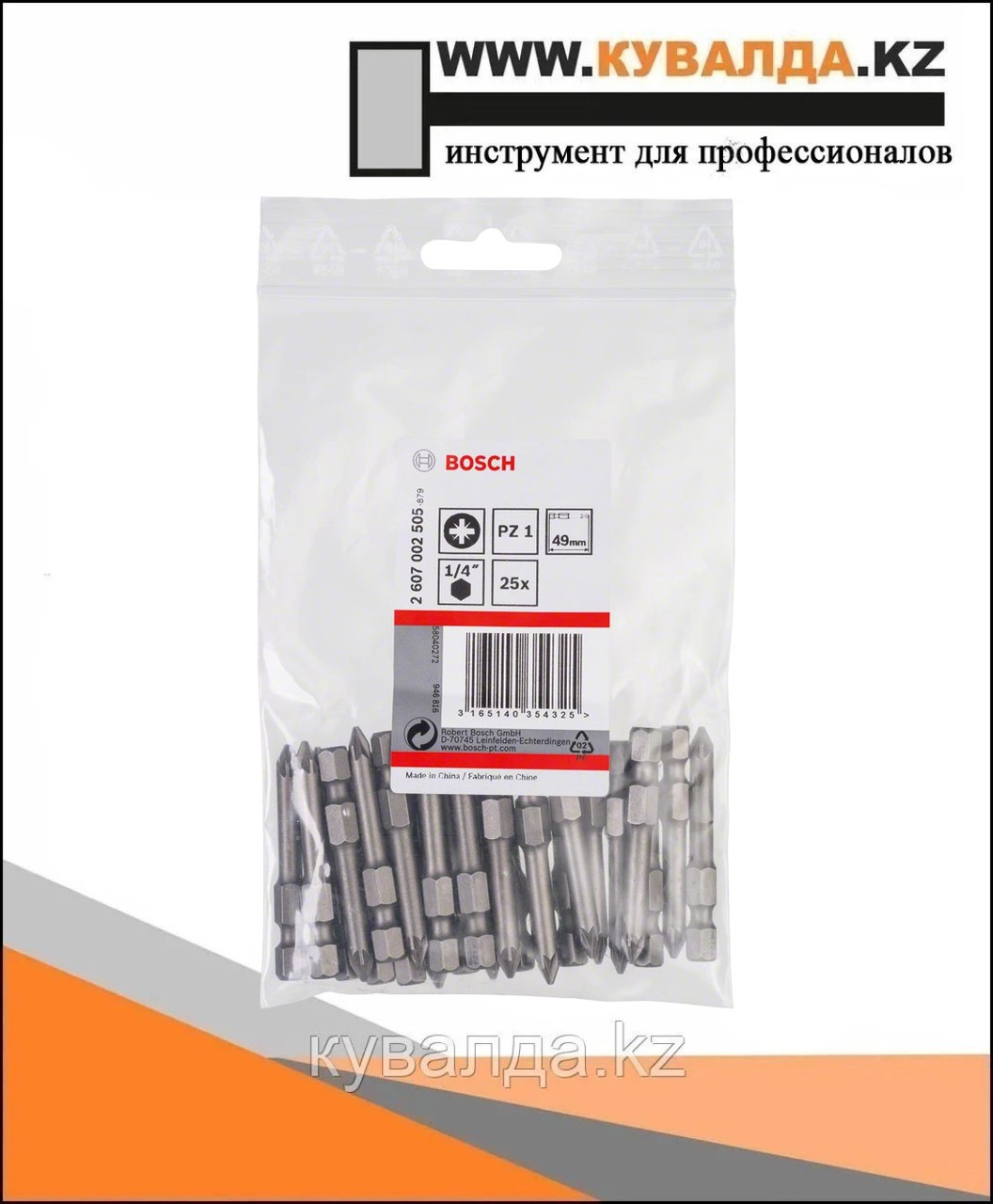 Бита для шуруповерта Bosch Extra Hard PZ1 49мм 25шт