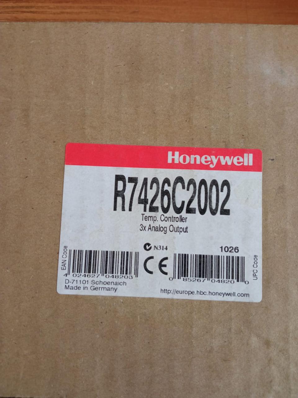 R7426C2002, фото 1