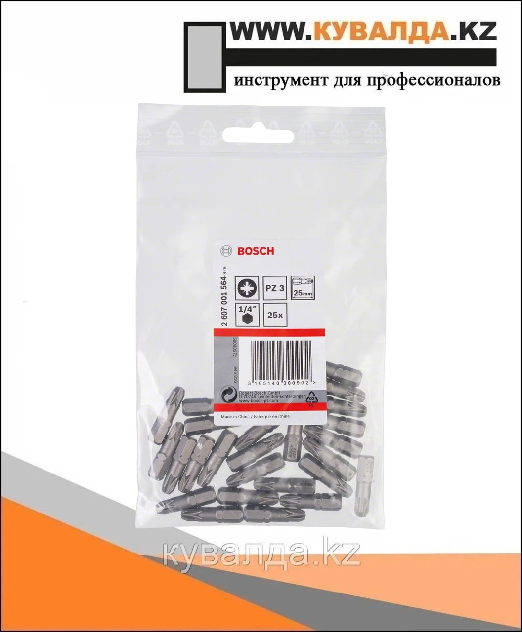 Бита для шуруповерта Bosch Extra Hard PZ3 25мм 25шт