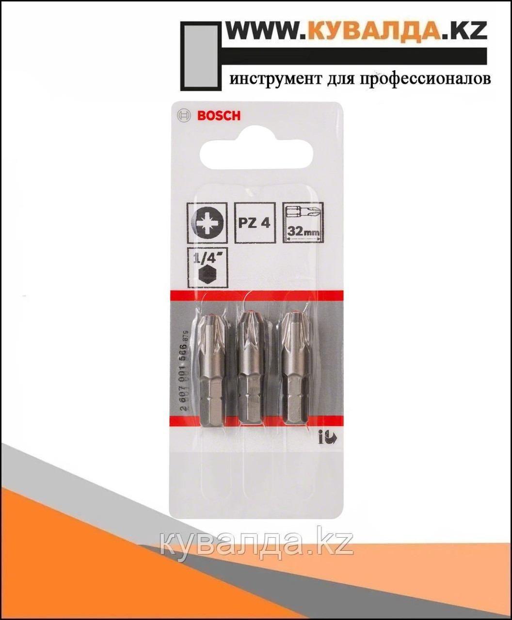 Бита для шуруповерта Bosch Extra Hard PZ4 32мм 3шт