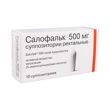 Салофальк суппозитории ректальные 500 мг