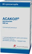 Асакол суппозитории ректальные 500 мг