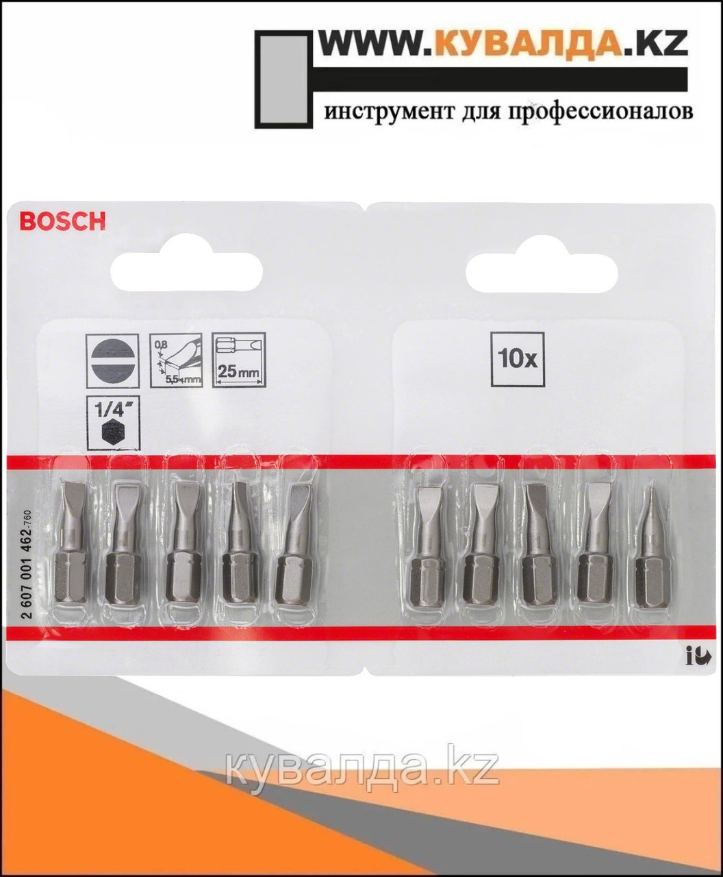 Бита для шуруповерта Bosch Extra Hard S0.8x5.5 25мм 10шт