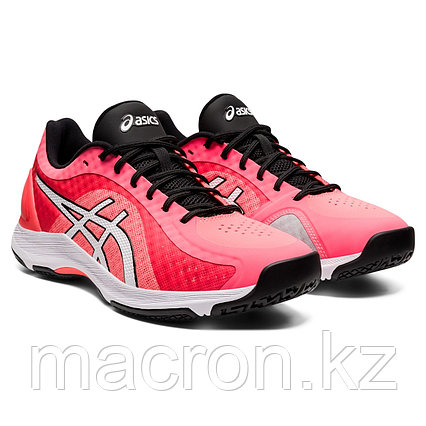 ASICS NETBURNER SUPER FF