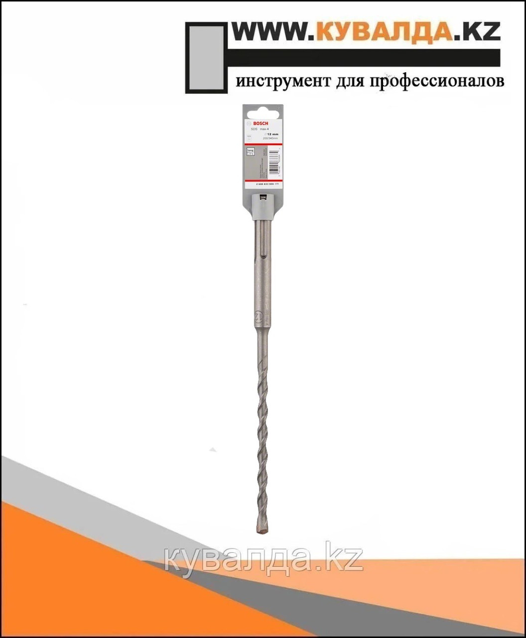 Сверло Bosch SDS max-4 12x200/340