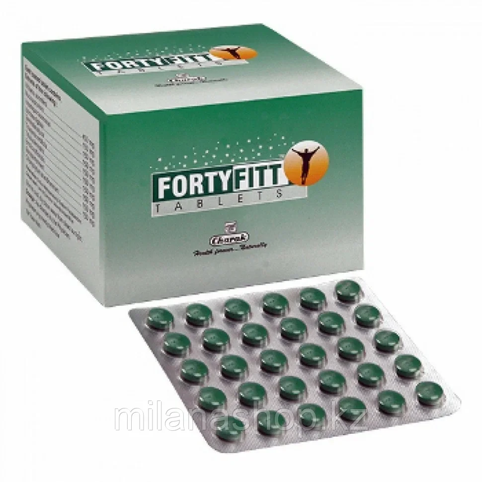 ФортиФит ( FortyFitt CHARAK ) препарат для мужчин кому за 40, 30 таб./1 блистер