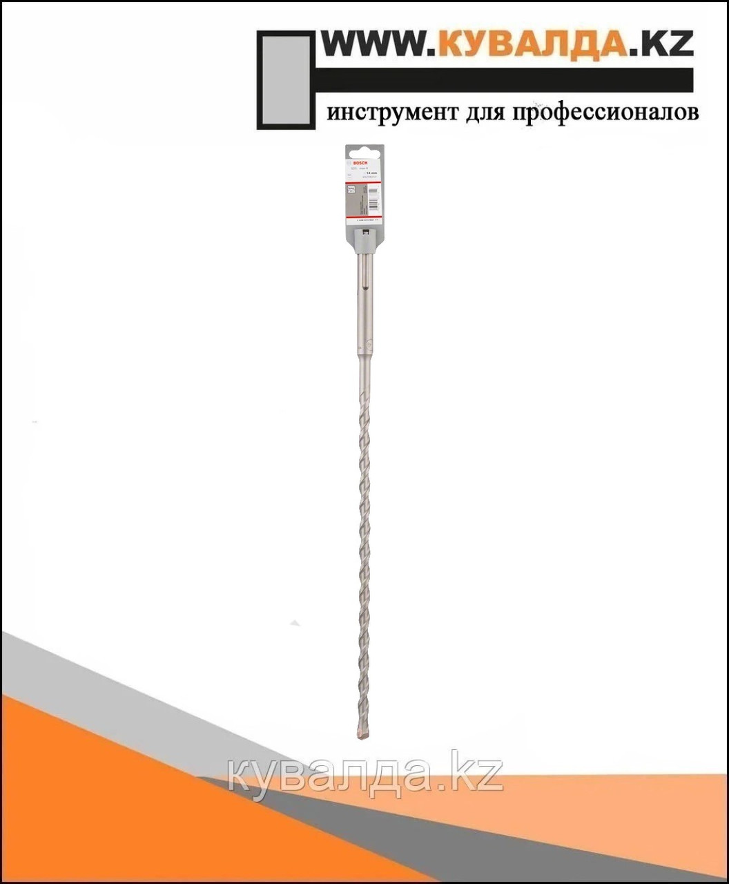 Сверло Bosch SDS max-4 14x400/540