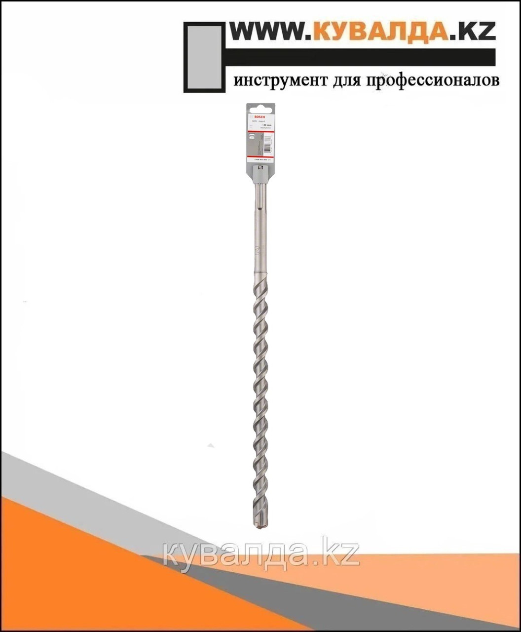 Сверло Bosch SDS max-4 24x400/520