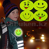 Светоотражающие наклейки смайлики для детей (4 штук) вид 5