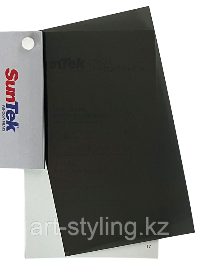 Тонировочная пленка SunTek HP 15 CHARCOAL - фото 1 - id-p106621127
