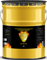 ОПЗ-МЕТ-Кв водная конструктивная огнезащита для металла R90-150