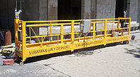 Строительная люлька ZLP 630 с НДС