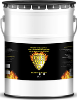 ОПЗ-МЕТ-О огнезащита для металла на органической основе R15-120