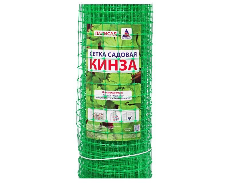 Садовая пластиковая сетка Кинза для ограждения, шпалер, высота 1 м*10 м , ячейка 30*25 мм - фото 4 - id-p106996838