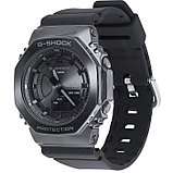 Часы Casio G-Shock GM-S2100B-8ADR, фото 7
