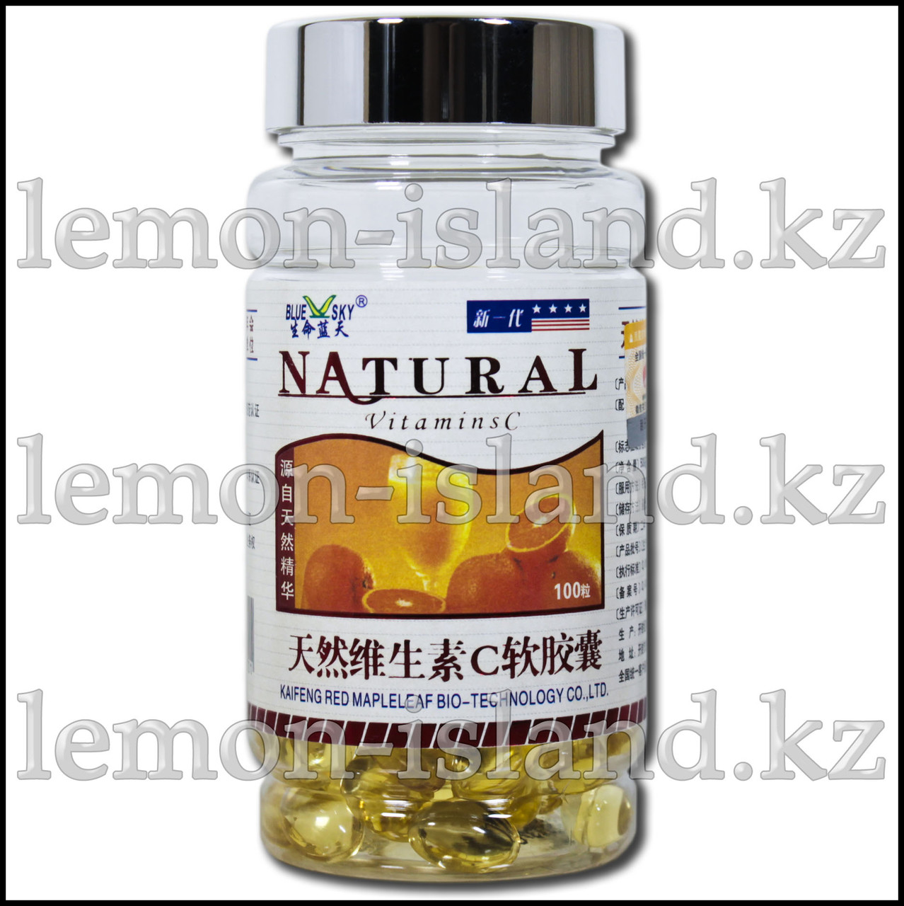 Витамин С (аскорбиновая кислота) в капсулах от BlueSky, фото 1