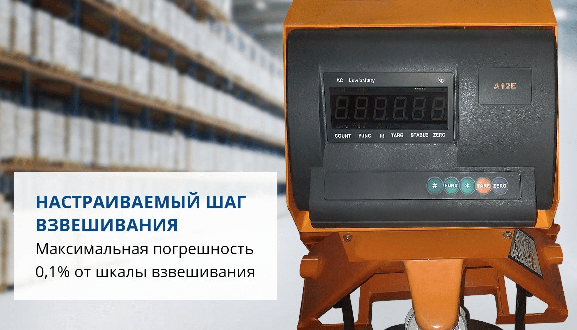 Рохля гидравлическая Prolift CW30 полиуретан,1150х555мм, рокля - фото 5 - id-p96477037