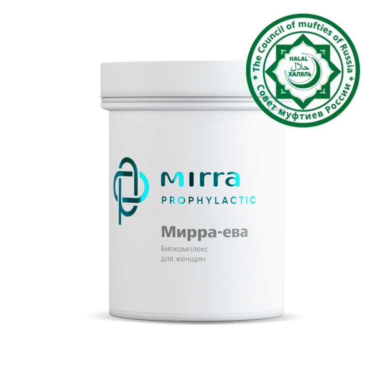 MIRRA МИРРА-ЕВА биокомплекс для женщин для профилактики проявлений климактерического периода
