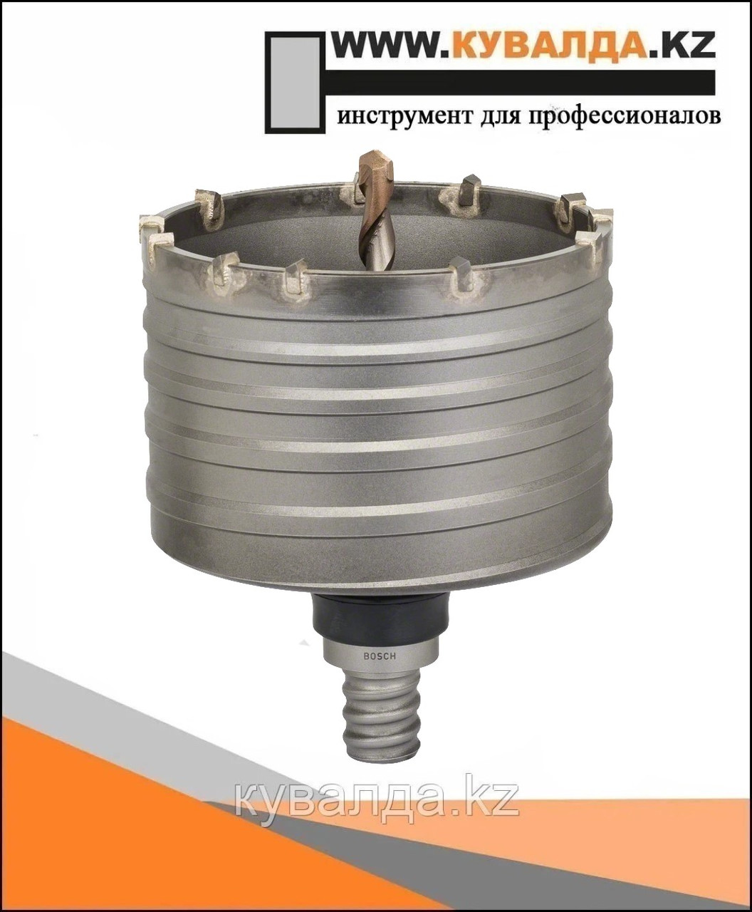 Полая сверлильная коронка Bosch SDS max-9 Ø125