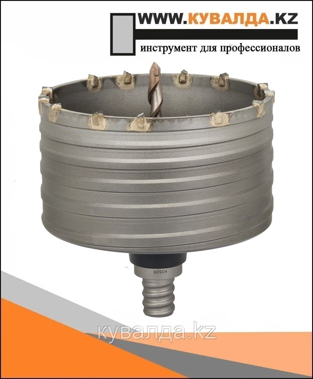 Полая сверлильная коронка Bosch SDS max-9 Ø150