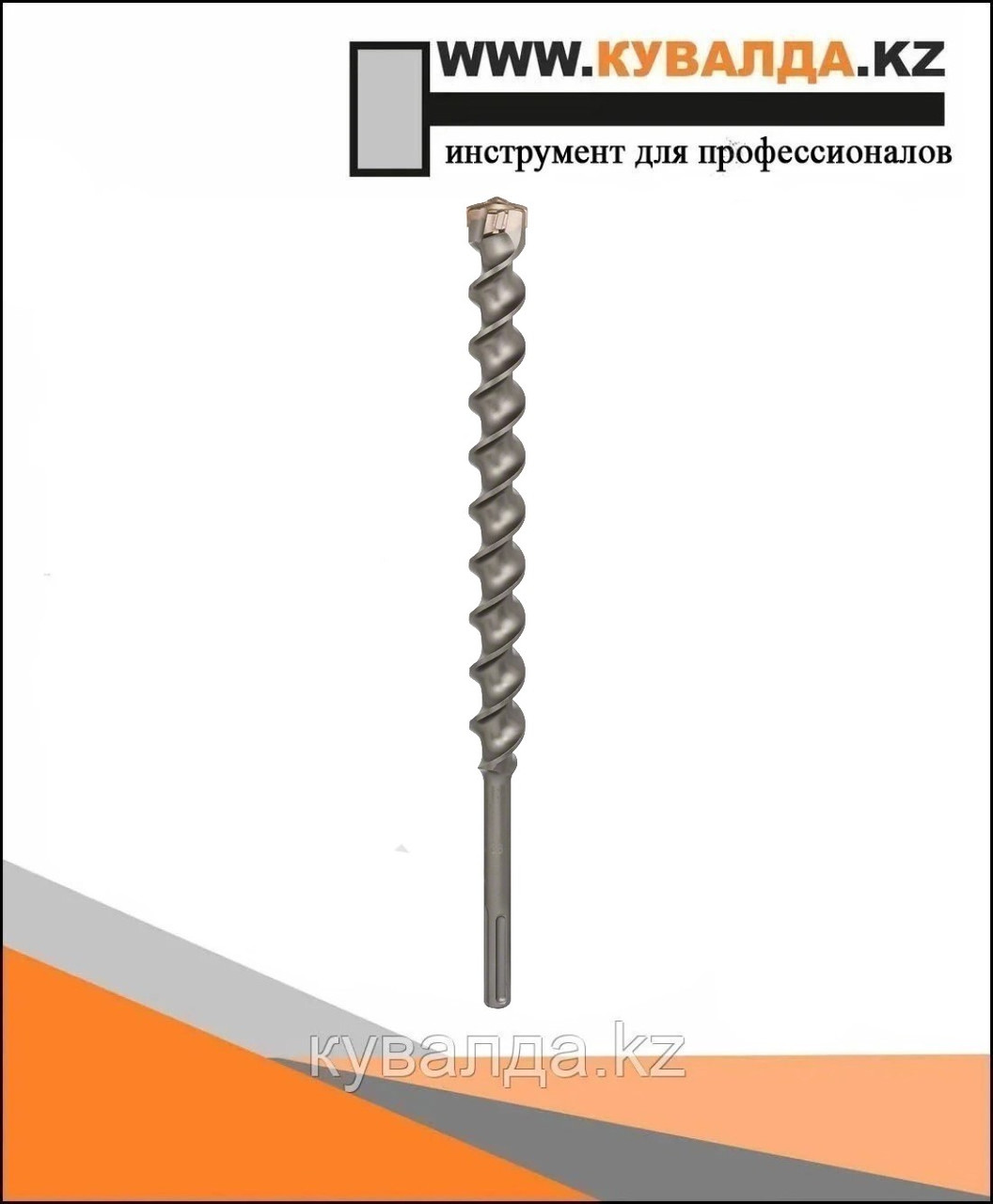Сверло Bosch SDS max-7 38x400/520
