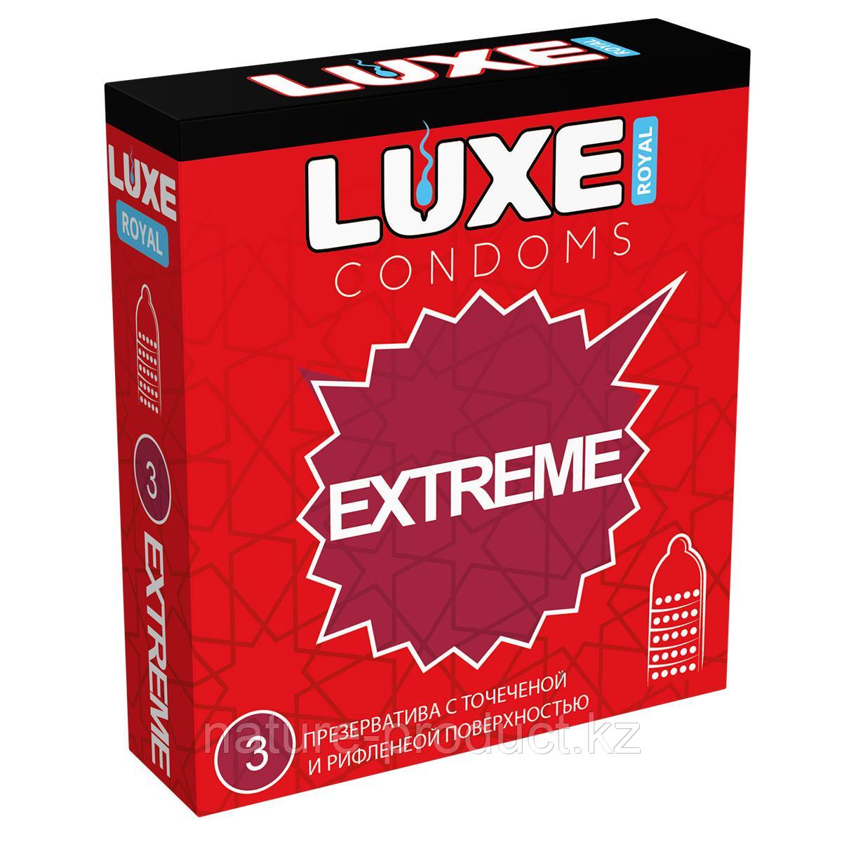 Презервативы LUXE ROYAL EXTREME с точечной и рифленой поверхностью 3 штуки