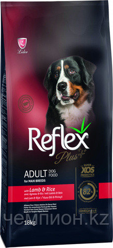 RFX-204 Reflex Plus Maxi Adult Dog Lamb, корм для взрослых собак крупных пород с ягнёнком, уп.18кг. - фото 1 - id-p106971559