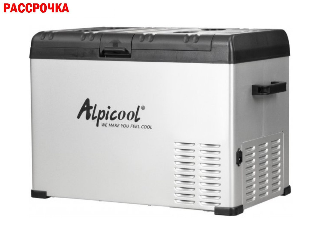 Автохолодильник Alpicool Купить В Днс