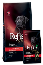 RFX-105 Reflex Plus Adult Medium&Large Lamb,корм для взрослых собак средних и крупных пород с ягненком, уп.3кг