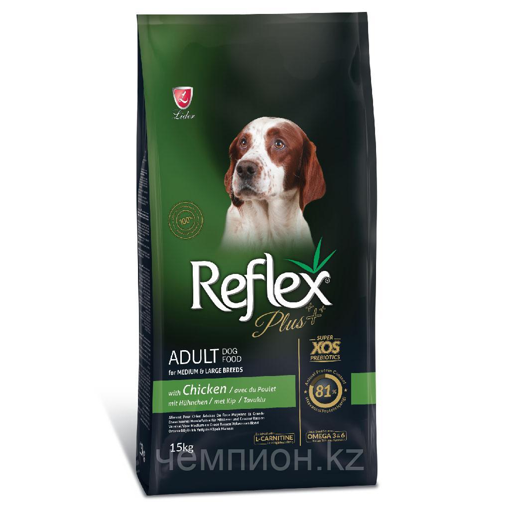 RFX-203 Reflex Plus Adult Medium&Large Chicken, для взрослых собак средних и крупных пород с курицей, уп.15кг