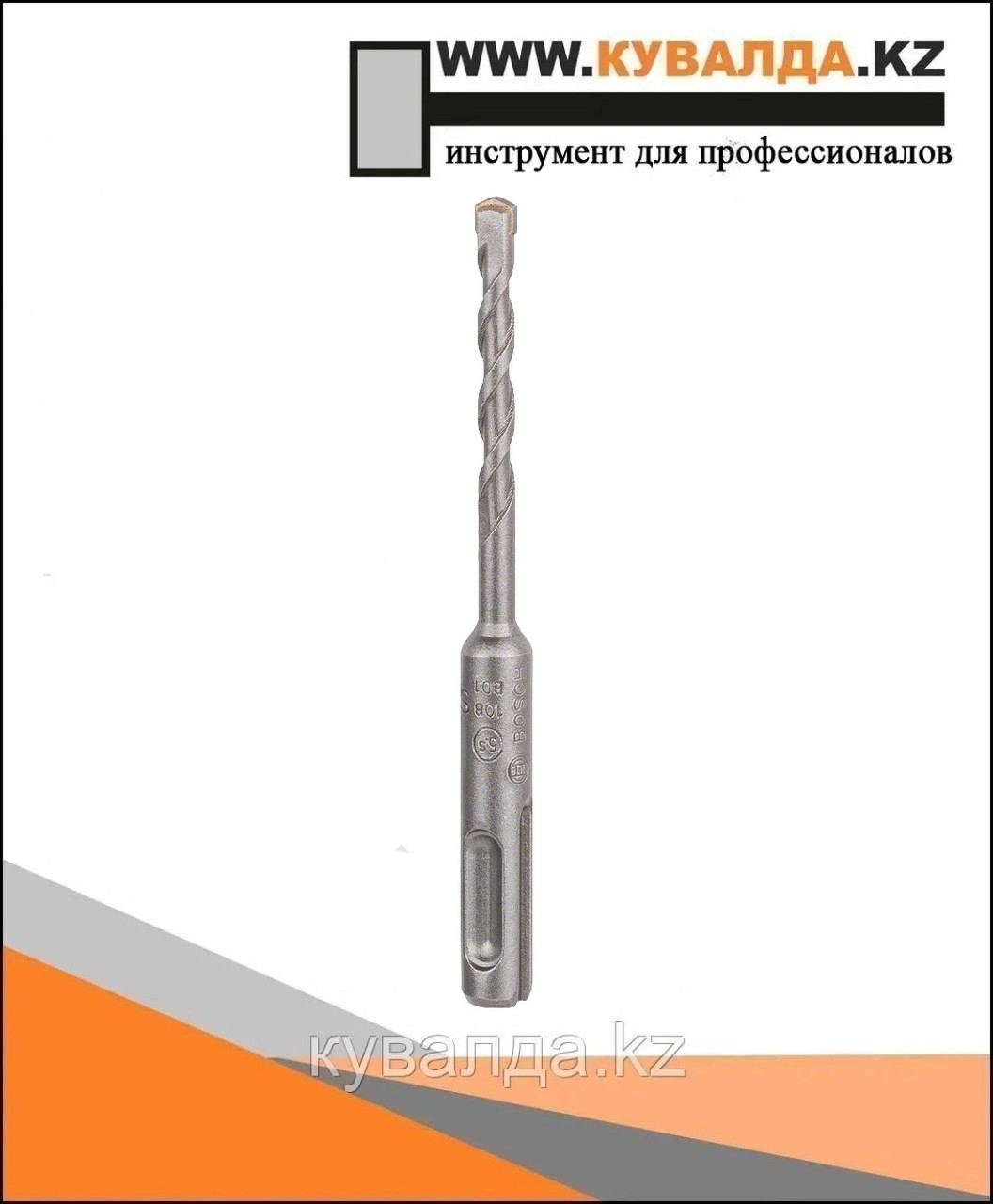 Сверло Bosch SDS plus-1 5.5x50/110