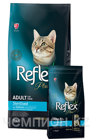 RFX-308 ReflexPlus Adult Cat Sterilised Salmon, для взрослых стерилизованных кошек с лососем,уп.1,5кг.