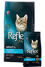 RFX-308 ReflexPlus Adult Cat Sterilised Salmon, для взрослых стерилизованных кошек с лососем,уп.1,5кг.