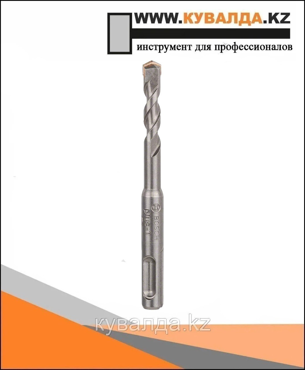 Сверло Bosch SDS plus-1 8x50/110