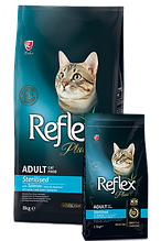 RFX-328 Reflex PlusAdult Cat Sterilised Salmon, для взрослых стерилизованных кошек с лососем,уп.8кг.
