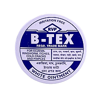 Би-текс мазь для кожи анти-грибковая (B-TEX White Ointment RVP) 14 г