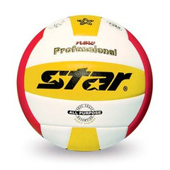 Мяч.волейбольный STAR HUGHER 2000 VB805