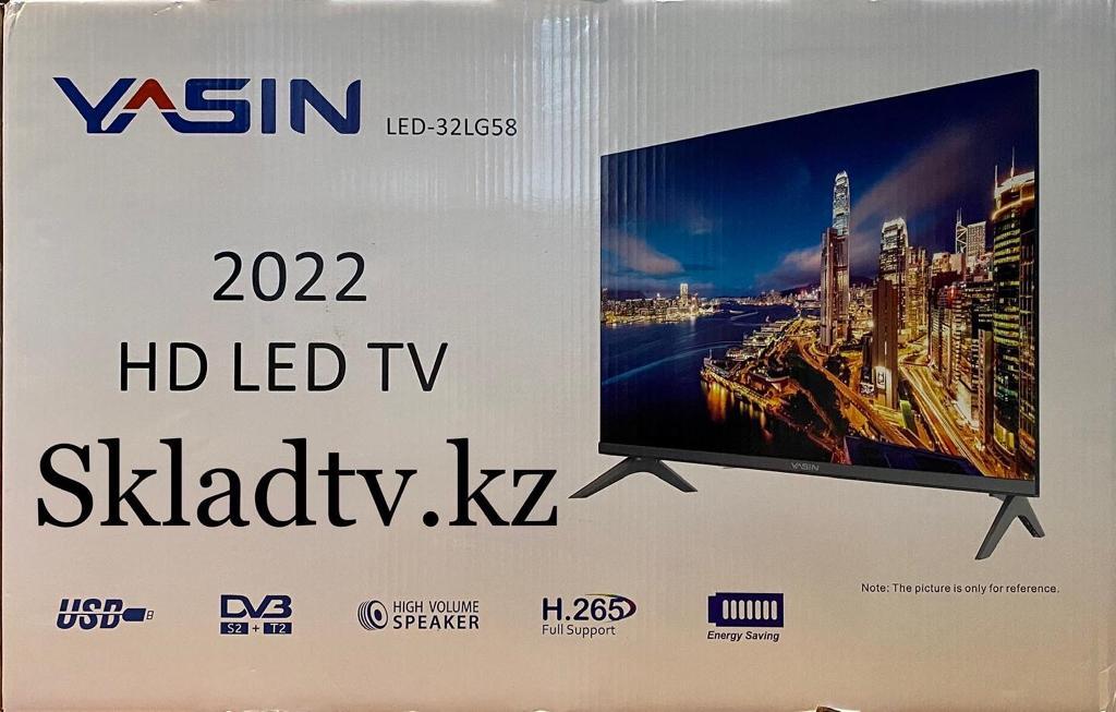 Новинка 2023! LED Телевизор YASIN 32LG58 81см безрамочный HD - фото 1 - id-p106589007