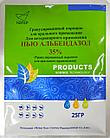 Гранулированный порошок Нью Альбендозол 35% 25 г