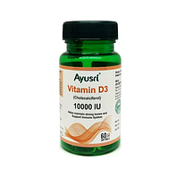 Витамин Д3 (10000 IU) Аюшри / Vitamin D3 Ayusri 60 капсул