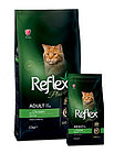 RFX-P323 Reflex Plus Adult Chicken, корм для взрослых кошек с курицей, уп.8кг.
