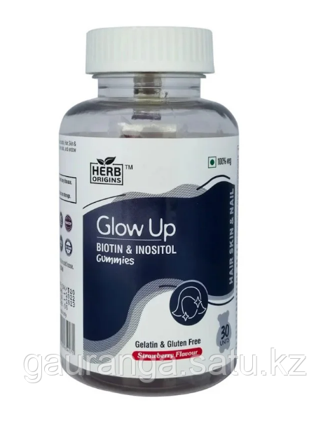 Комплекс витаминов Биотин и Инозитол Аюшри / Biotin Inositol Glow Up Ayusri 30 шт - для волос, ногтей и кожи