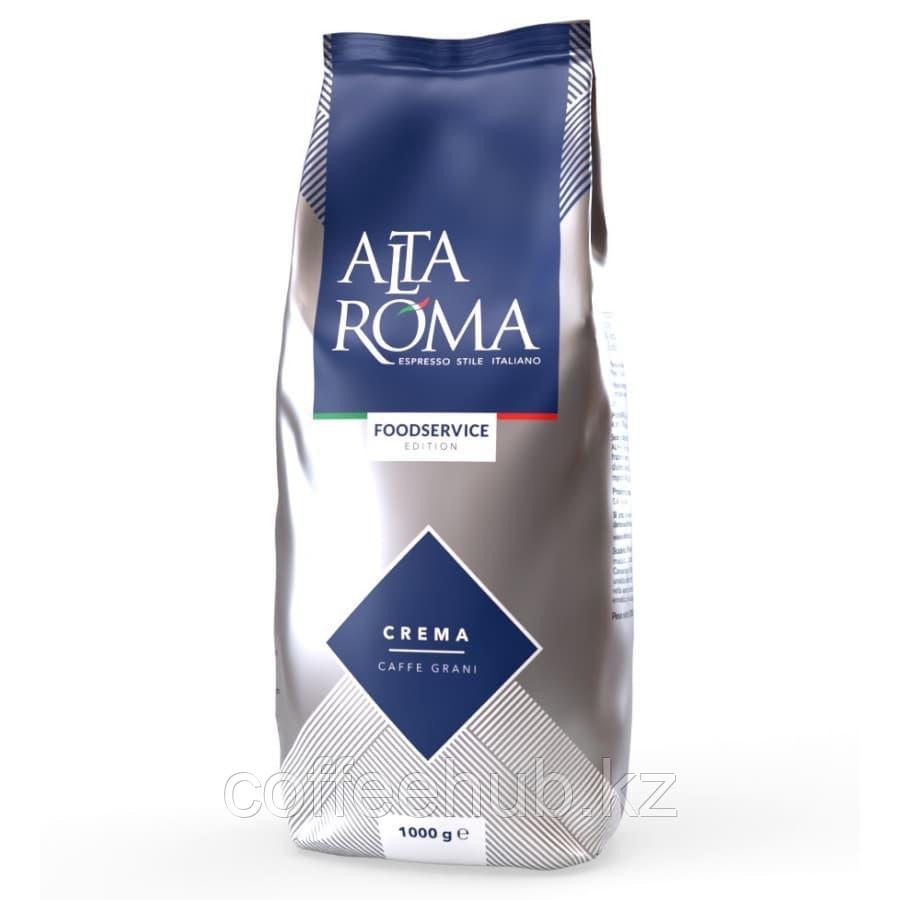 Кофе в зернах AltaRoma Crema (1000 гр)