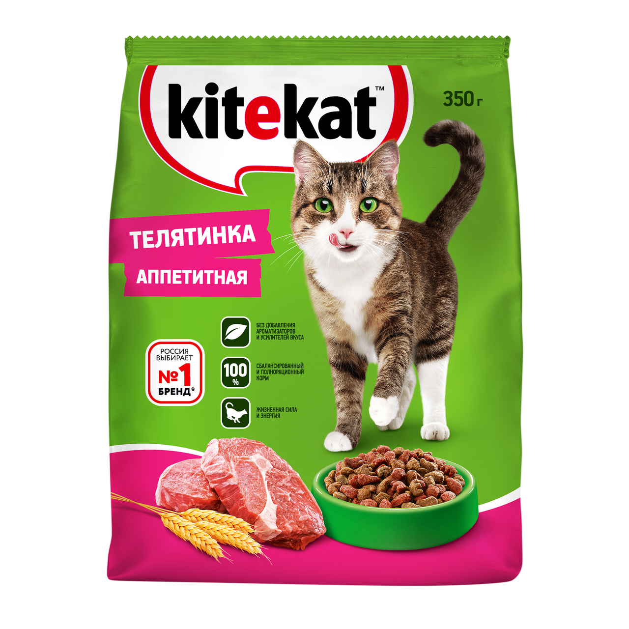 Kitekat (Китекет) Сухой корм для кошек Телятинка аппетитная 350 гр - фото 1 - id-p107005669