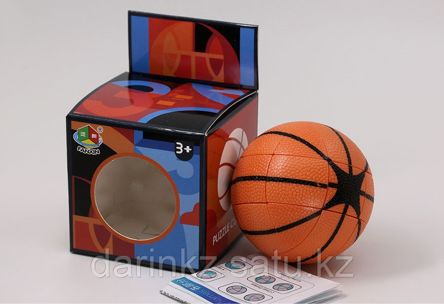 Puzzle Cube Ball