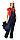 Костюм "УДАРНИЦА" женский:куртка, п/комб.тёмно-синий с красным кантом тк.CROWN-230, фото 2
